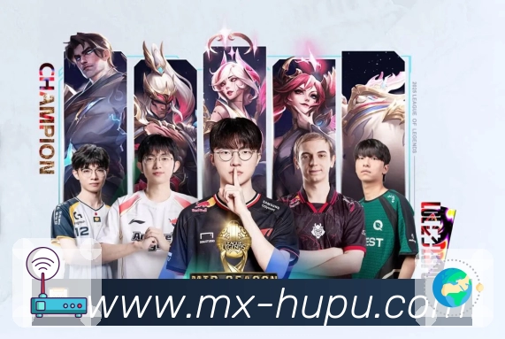 虎扑体育活动图