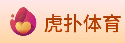 虎扑体育 Logo
